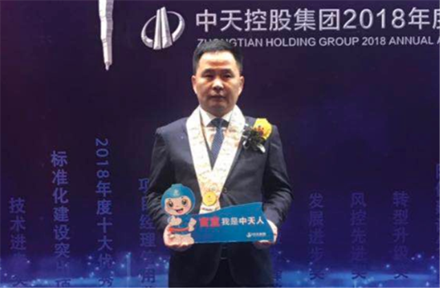 【高光“疫”事】病毒无情人有情，心系故乡抗疫情——楼强辉：捐赠防疫物资超25万元